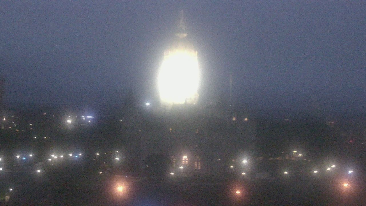 Live Camera from Connecticut Emergency Management, Hartford, CT 06105
