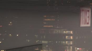 Live Camera from a random camera within the United States